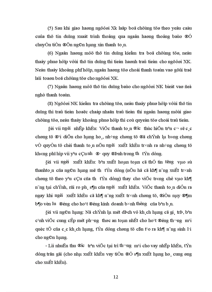 image for page Giải pháp hoàn thiện hoạt động chất lượng thanh toán quốc tế tại NHNN PTNT chi nhánh tỉnh Nam Định