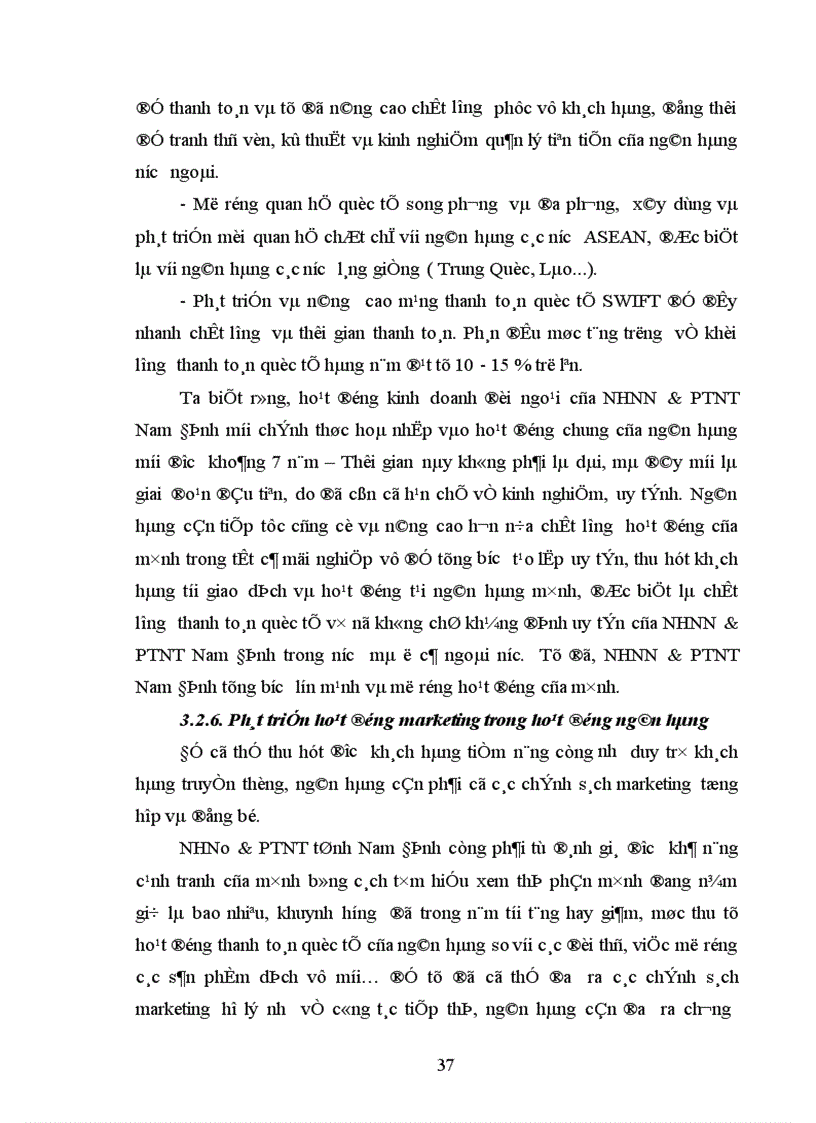 image for page Giải pháp hoàn thiện hoạt động chất lượng thanh toán quốc tế tại NHNN PTNT chi nhánh tỉnh Nam Định