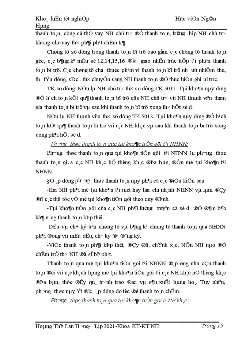 image for page Giải pháp nhằm nâng cao chất lượng công tác thanh toán chuyển tiền điện tử tại Chi nhánh Ngân hàng Công thương Đống Đa Hà Nội 1