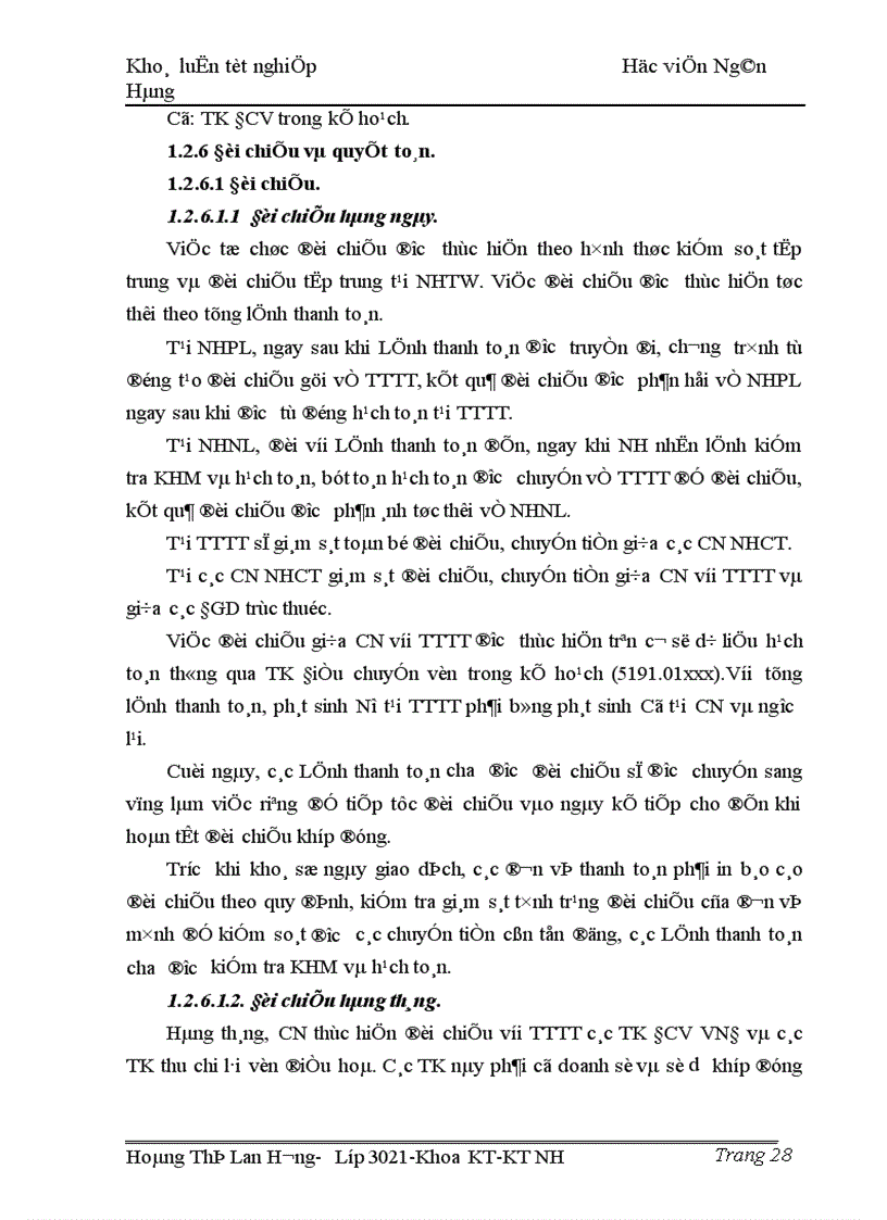 image for page Giải pháp nhằm nâng cao chất lượng công tác thanh toán chuyển tiền điện tử tại Chi nhánh Ngân hàng Công thương Đống Đa Hà Nội 1