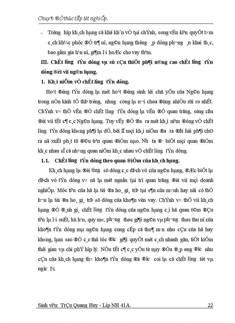 image for page Một số giải pháp nhằm nâng cao chât lượng tín dụng ngắn hạn tại Chi nhánh Ngân hàng Đầu tư Phát triển Bắc Hà nội 1