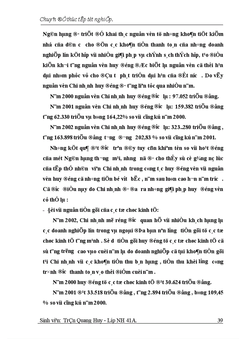 image for page Một số giải pháp nhằm nâng cao chât lượng tín dụng ngắn hạn tại Chi nhánh Ngân hàng Đầu tư Phát triển Bắc Hà nội 1