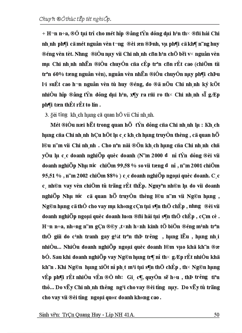 image for page Một số giải pháp nhằm nâng cao chât lượng tín dụng ngắn hạn tại Chi nhánh Ngân hàng Đầu tư Phát triển Bắc Hà nội 1