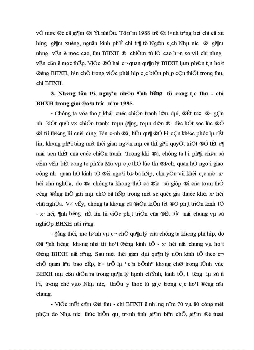 image for page Quản lý hoạt động thu chi BHXH ở Việt Nam 1