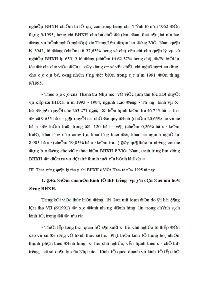 image for page Quản lý hoạt động thu chi BHXH ở Việt Nam 1