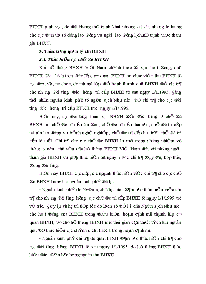 image for page Quản lý hoạt động thu chi BHXH ở Việt Nam 1