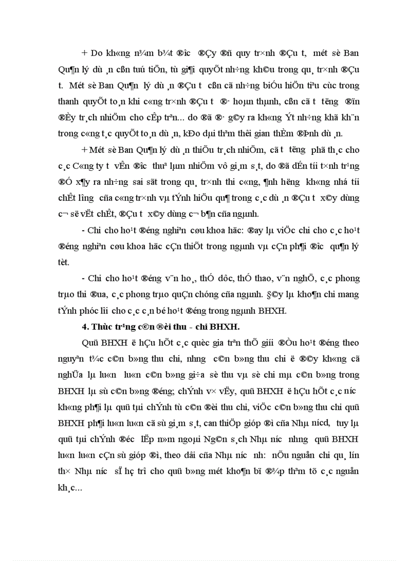 image for page Quản lý hoạt động thu chi BHXH ở Việt Nam 1