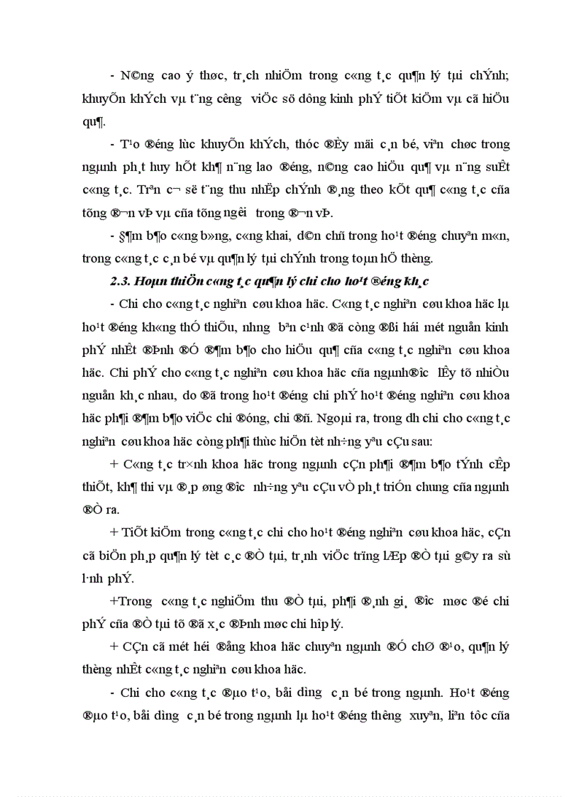 image for page Quản lý hoạt động thu chi BHXH ở Việt Nam 1