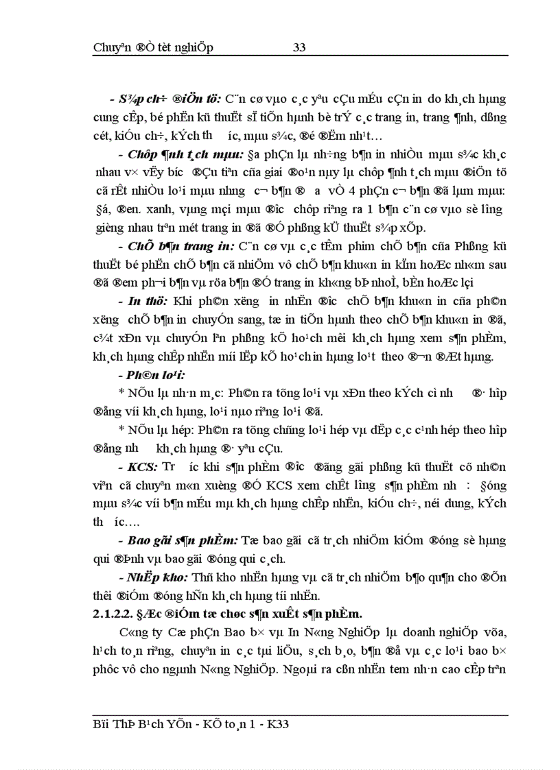 image for page Hoàn thiện hạch toán chi phí sản xuất và tính giá thành sản phẩm tại Công ty Cổ phần bao bì và in nông nghiệp 1