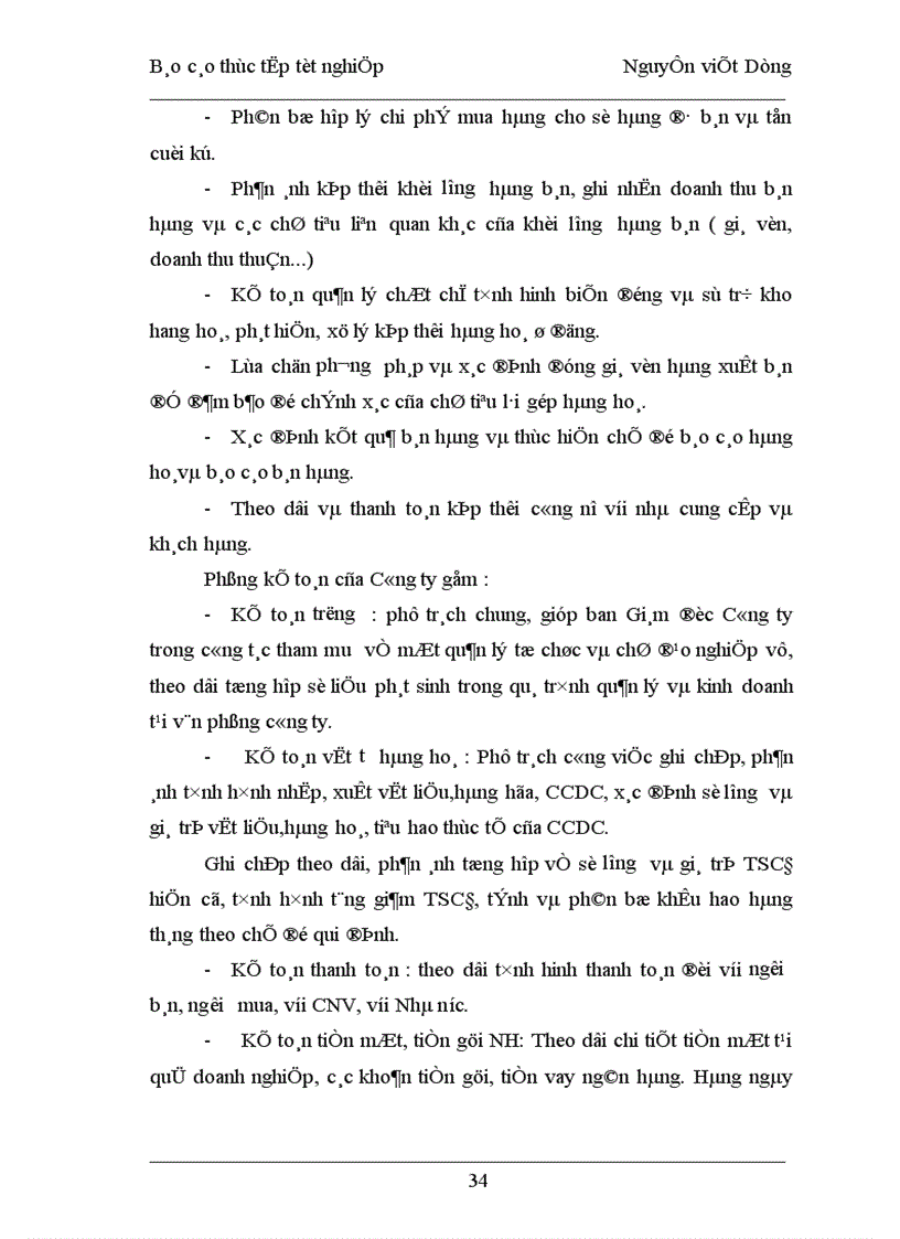 image for page Một số ý kiến đề xuất nhằm hoàn thiện công tác kế toán bán hàng và xác định kết quả tại công ty TNHH Chân Trời Xanh