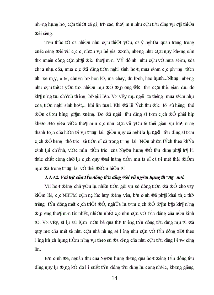 image for page Giải pháp mở rộng và nâng cao hiệu quả tín dụng tiêu dùng tại Ngân hàng Công Thương Việt Nam Chi nhánh Hoàn kiếm 1