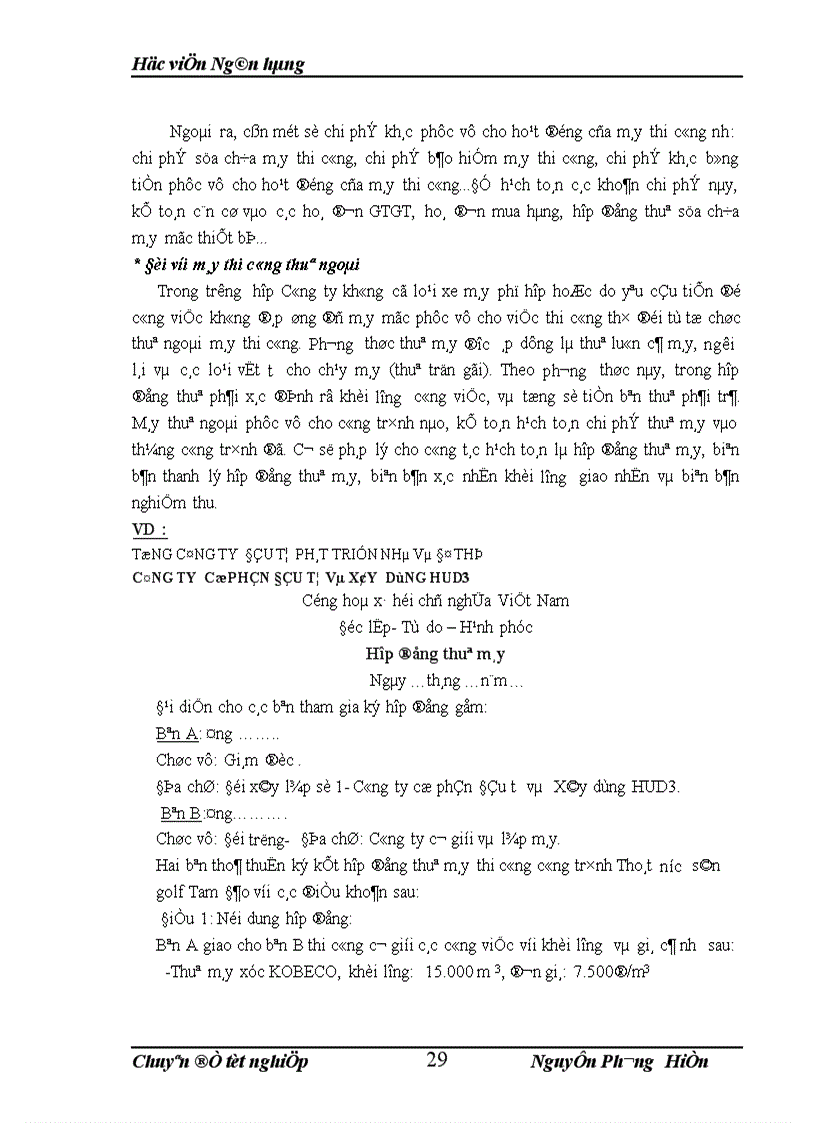 image for page Hoàn thiện về kế toán tập hợp chi phí sản xuất và tính giá thành sản phẩm xây lắp tại cÔNG ty cổ phần đầu tư và xây dựng hud3 1