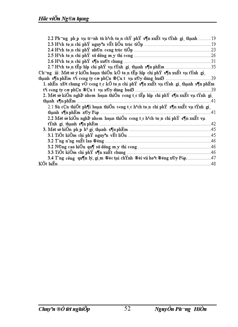 image for page Hoàn thiện về kế toán tập hợp chi phí sản xuất và tính giá thành sản phẩm xây lắp tại cÔNG ty cổ phần đầu tư và xây dựng hud3 1