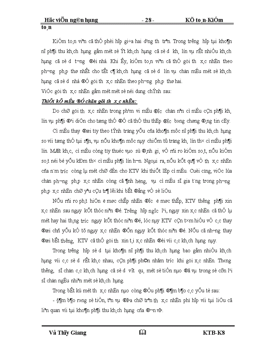 image for page Quy trình kiểm toán khoản mục Nợ phải thu do Chi nhánh công ty TNHH Kiểm toán và Dịch vụ Tin học AISC thực hiện 1