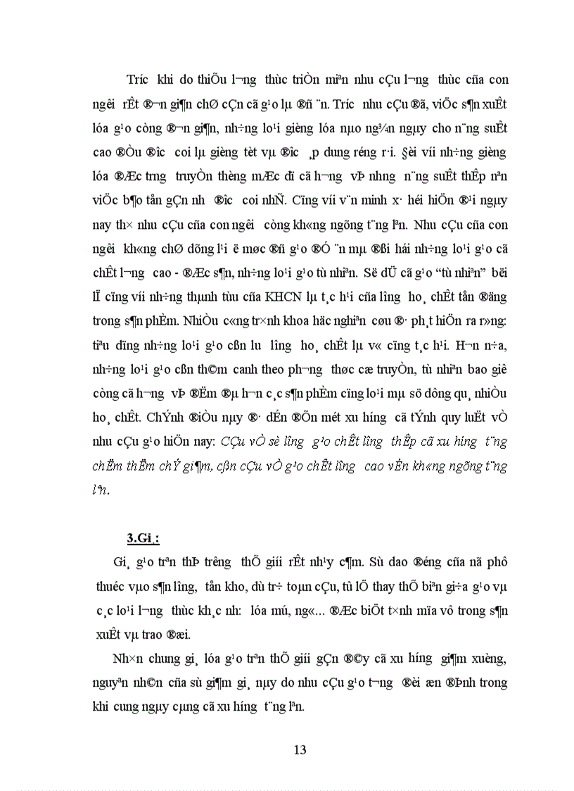 image for page Lợi thế trong sản xuất và giải pháp nâng cao khả năng cạnh tranh của lúa gạo Việt Nam 1
