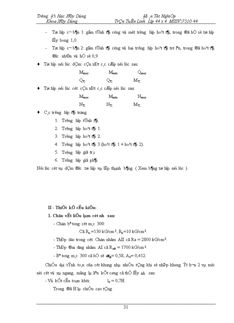 image for page Công trình chung cư cao tầng Nguyễn Đình Chiểu D1 phường 14 quận Tân Bình TPHCM