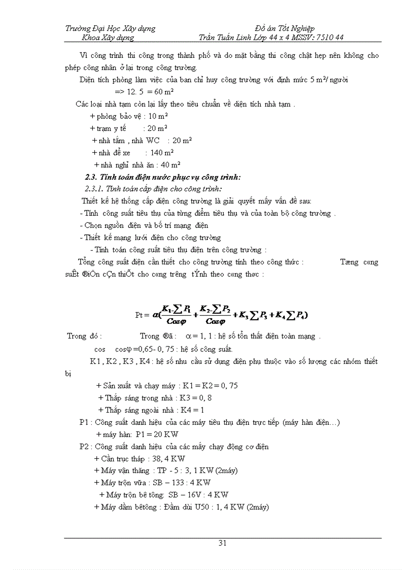 image for page Công trình chung cư cao tầng Nguyễn Đình Chiểu D1 phường 14 quận Tân Bình TPHCM
