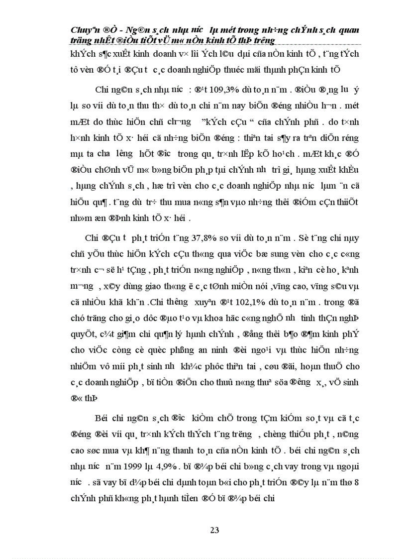 image for page Ngân sách nhà nước là một trong những chính sách quan trọng nhất điều tiết vĩ mô nền kinh tế thị trường 1