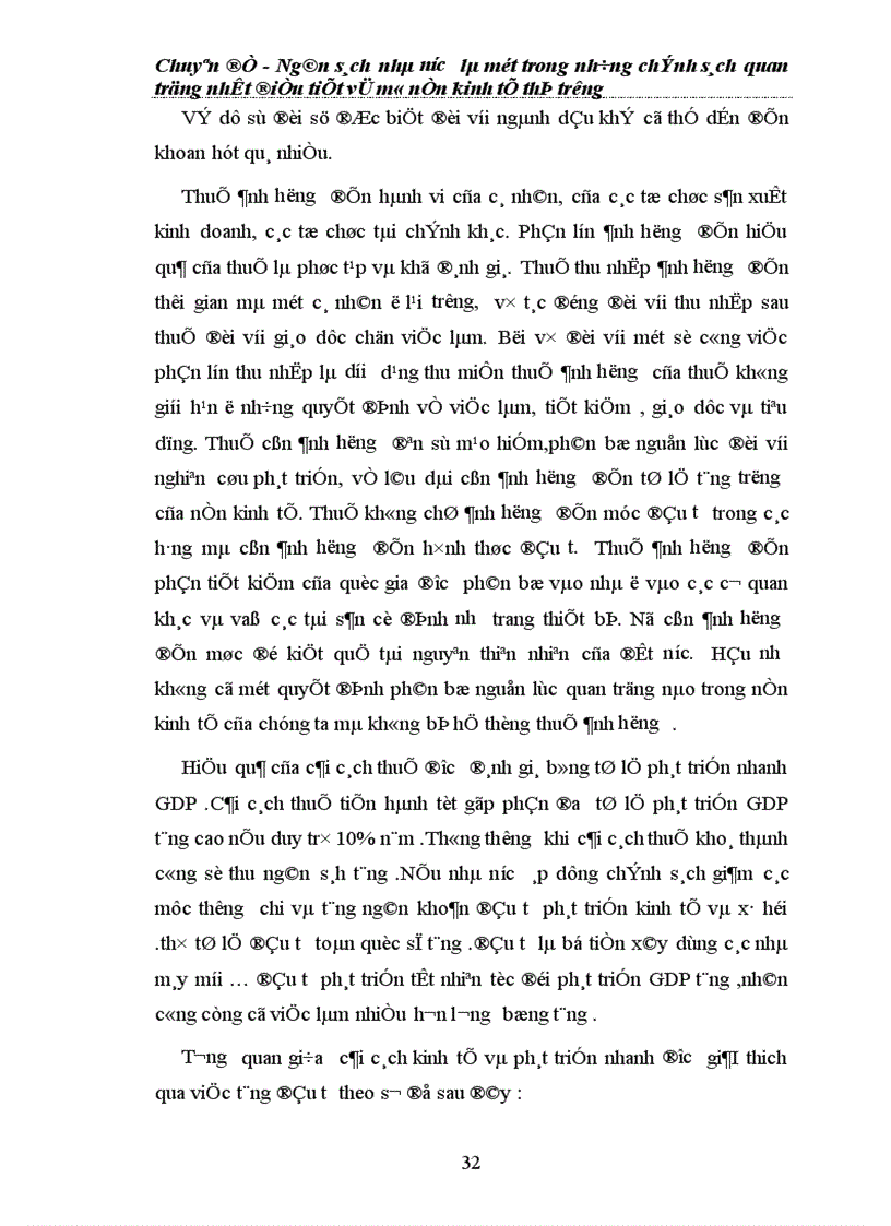 image for page Ngân sách nhà nước là một trong những chính sách quan trọng nhất điều tiết vĩ mô nền kinh tế thị trường 1