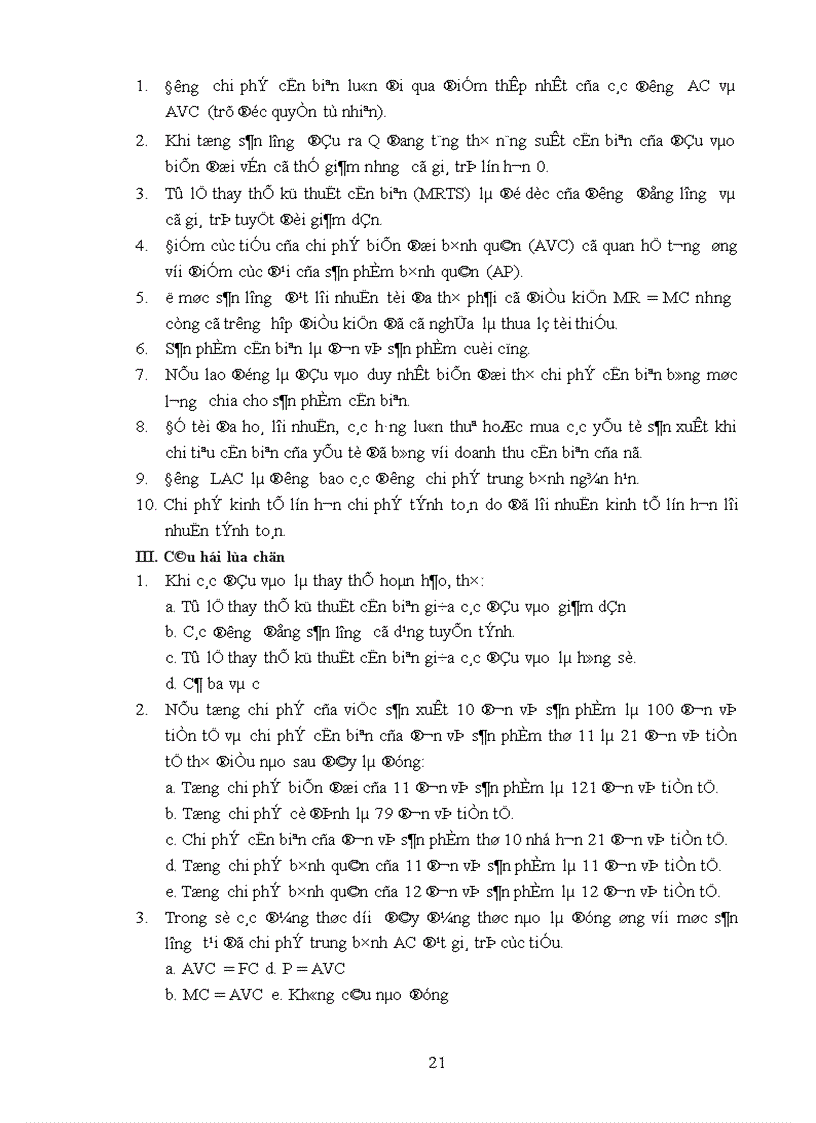 image for page Lý thuyết về hành vi của doanh nghiệp