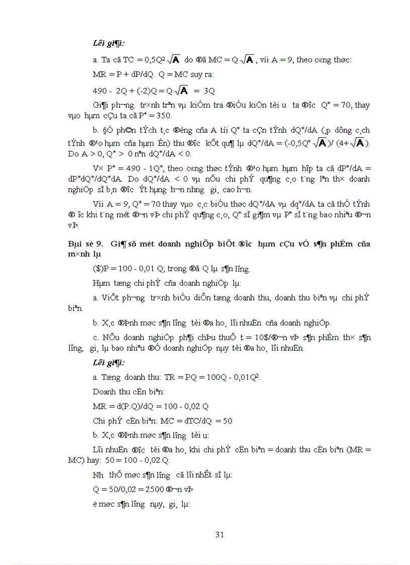 image for page Lý thuyết về hành vi của doanh nghiệp