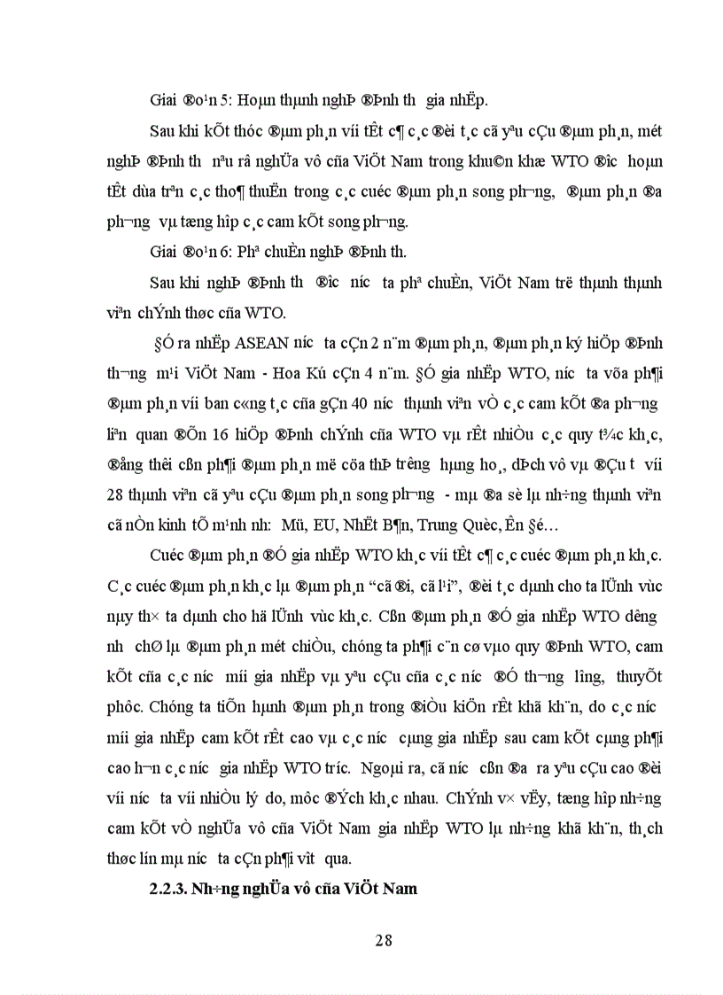 image for page Những lợi thế của Việt nam khi gia nhập tổ chức thương mại thế giới 1