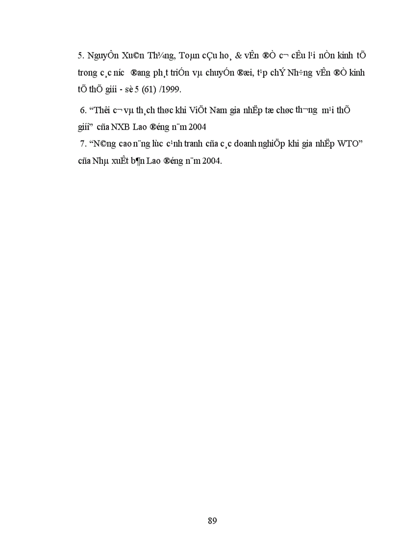 image for page Những lợi thế của Việt nam khi gia nhập tổ chức thương mại thế giới 1