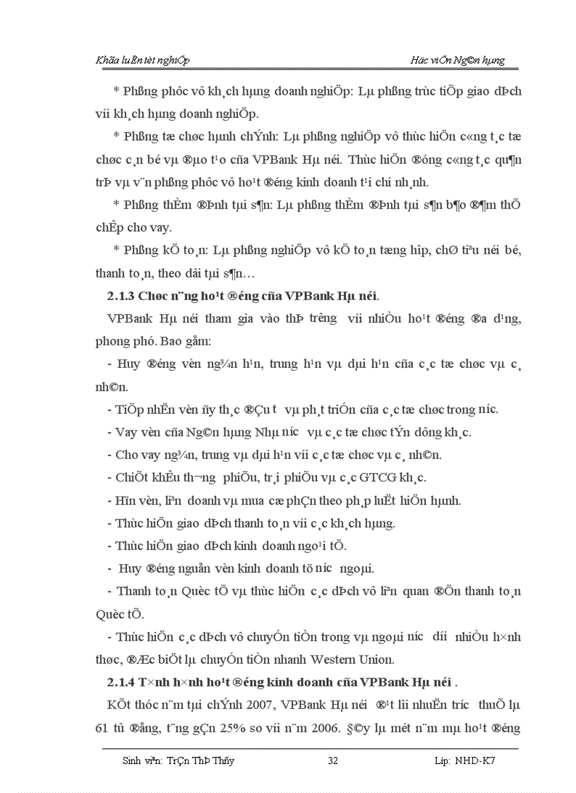 image for page Các giải pháp nâng cao hiệu quả hoạt động huy động vốn tại Ngân hàng Thương mại Cổ phần các Doanh nghiệp ngoài Quốc doanh Việt Nam VPBank chi nhánh Hà nội 1