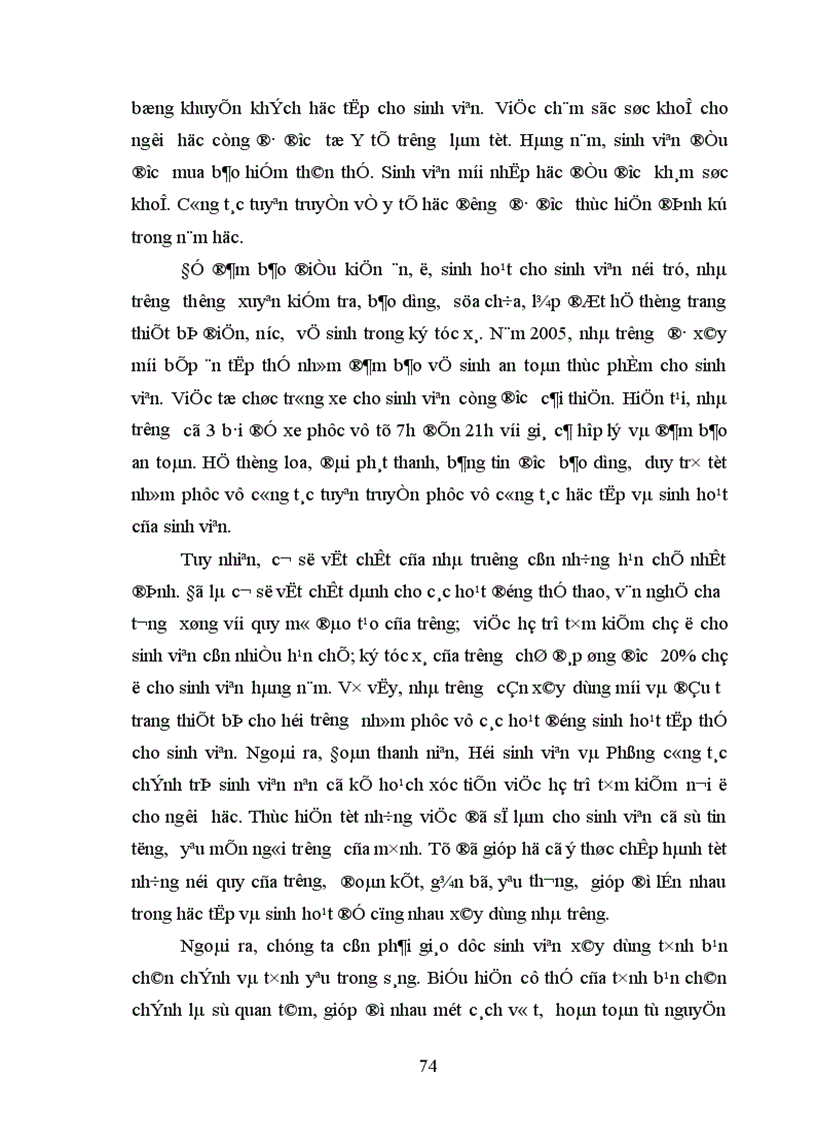 image for page Giáo dục đạo đức cho thế hệ trẻ theo tư tưởng Hồ Chí Minh Liên hệ với thực tiễn tại trường Đại học Ngoại thương