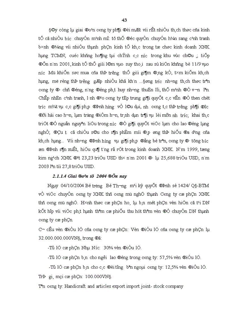 image for page Hoàn thiện công tác kế toán tiêu thụ và xác định kết quả kinh doanh tại Công ty Cổ phần Xuất Nhập khẩu thủ công mỹ nghệ 1