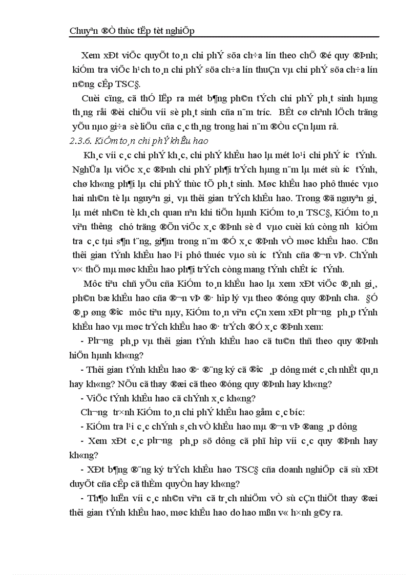 image for page Thực trạng kiểm toán khoản mục TSCĐ trong kiểm toán báo cáo tài chính do công ty TNHH Kiểm toán và Tư vấn tài chính quốc tế IFC thực hiện 1