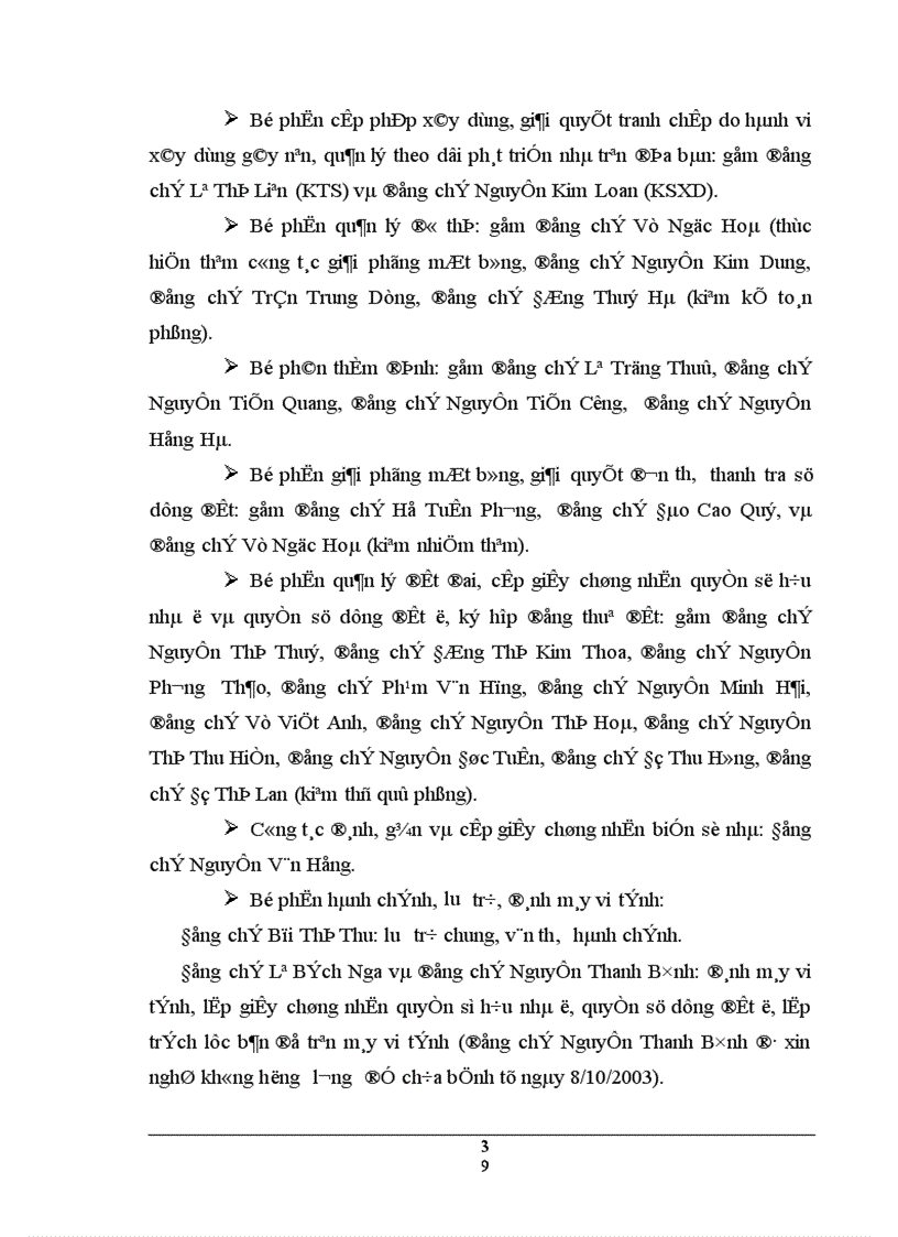 image for page Hiện trạng và một số giải pháp nhằm hoàn thiện công tác cấp giấy chứng nhận quyền sở hữu nhà và quyền sử dụng đất ở trên địa bàn Quận Hai Bà Trưng Thành phố Hà Nội