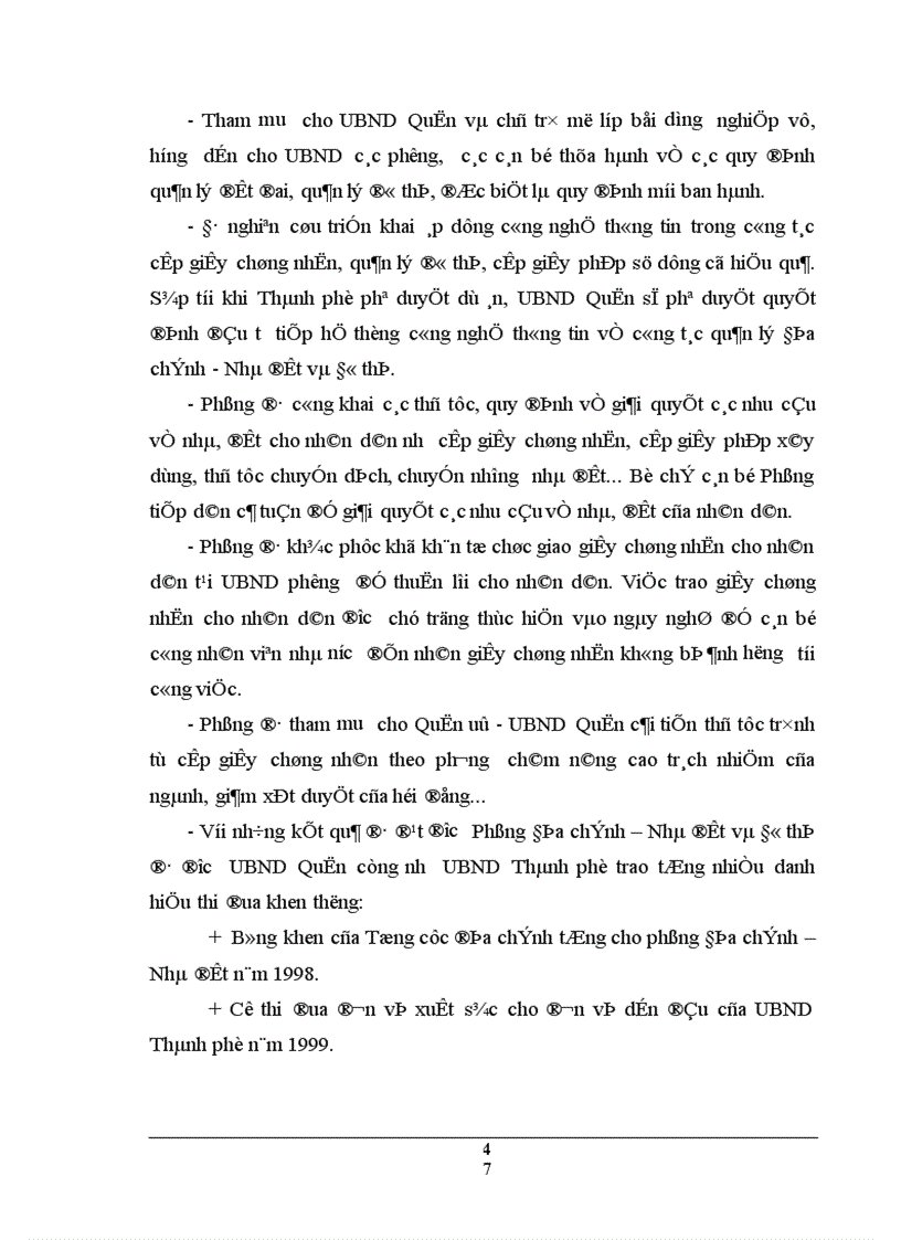 image for page Hiện trạng và một số giải pháp nhằm hoàn thiện công tác cấp giấy chứng nhận quyền sở hữu nhà và quyền sử dụng đất ở trên địa bàn Quận Hai Bà Trưng Thành phố Hà Nội