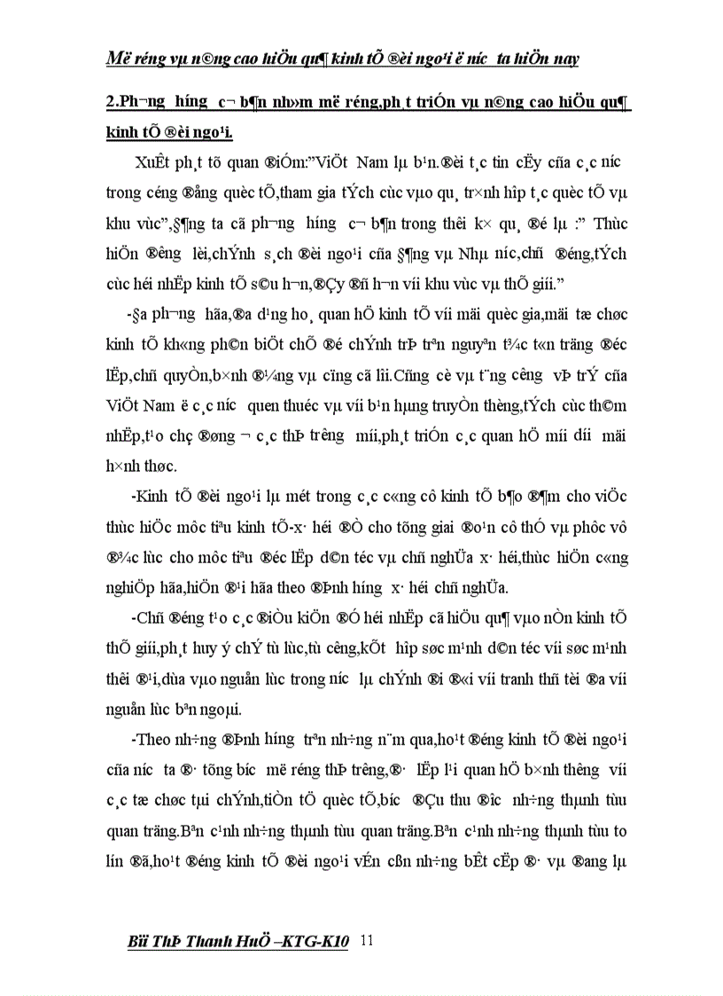 image for page Mở rộng và nâng cao hiệu quả kinh tế đối ngoại ở nước ta hiện nay