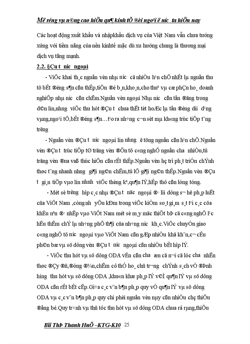 image for page Mở rộng và nâng cao hiệu quả kinh tế đối ngoại ở nước ta hiện nay