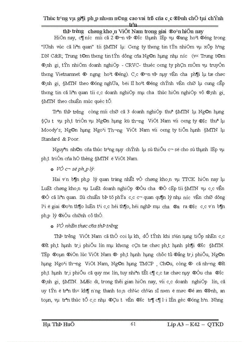 image for page Thực trạng và giải pháp nhằm nâng cao vai trò của các định chế tài chính trên thị trường chứng khoán Việt Nam trong giai đoạn hiện nay 1