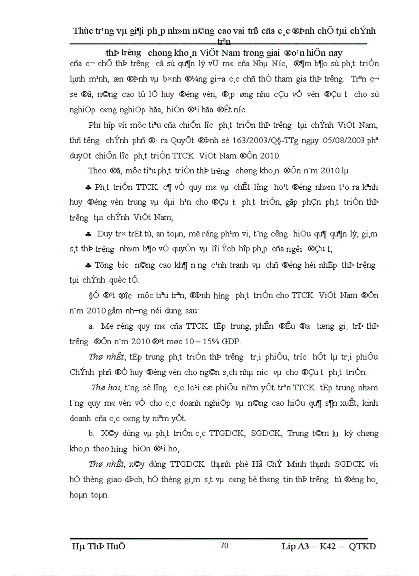 image for page Thực trạng và giải pháp nhằm nâng cao vai trò của các định chế tài chính trên thị trường chứng khoán Việt Nam trong giai đoạn hiện nay 1