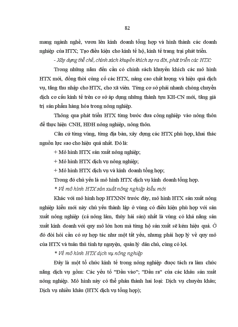 image for page Phát triển hợp tác xã kiểu mới trong nông nghiệp trên địa bàn tỉnh Quảng Nam