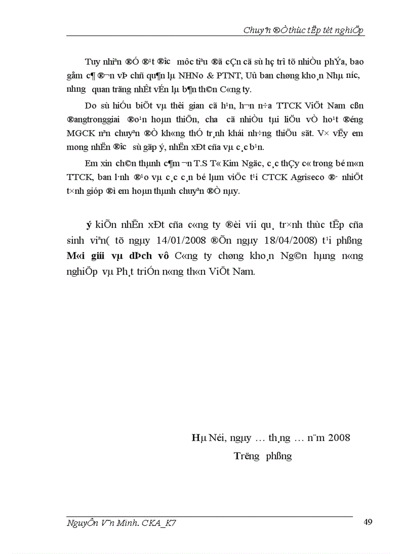 image for page Phát triển nghiệp vụ môi giới chứng khoán tại Công ty chứng khoán Ngân hàng Nông nghiệp và Phát triển nông thôn Việt Nam