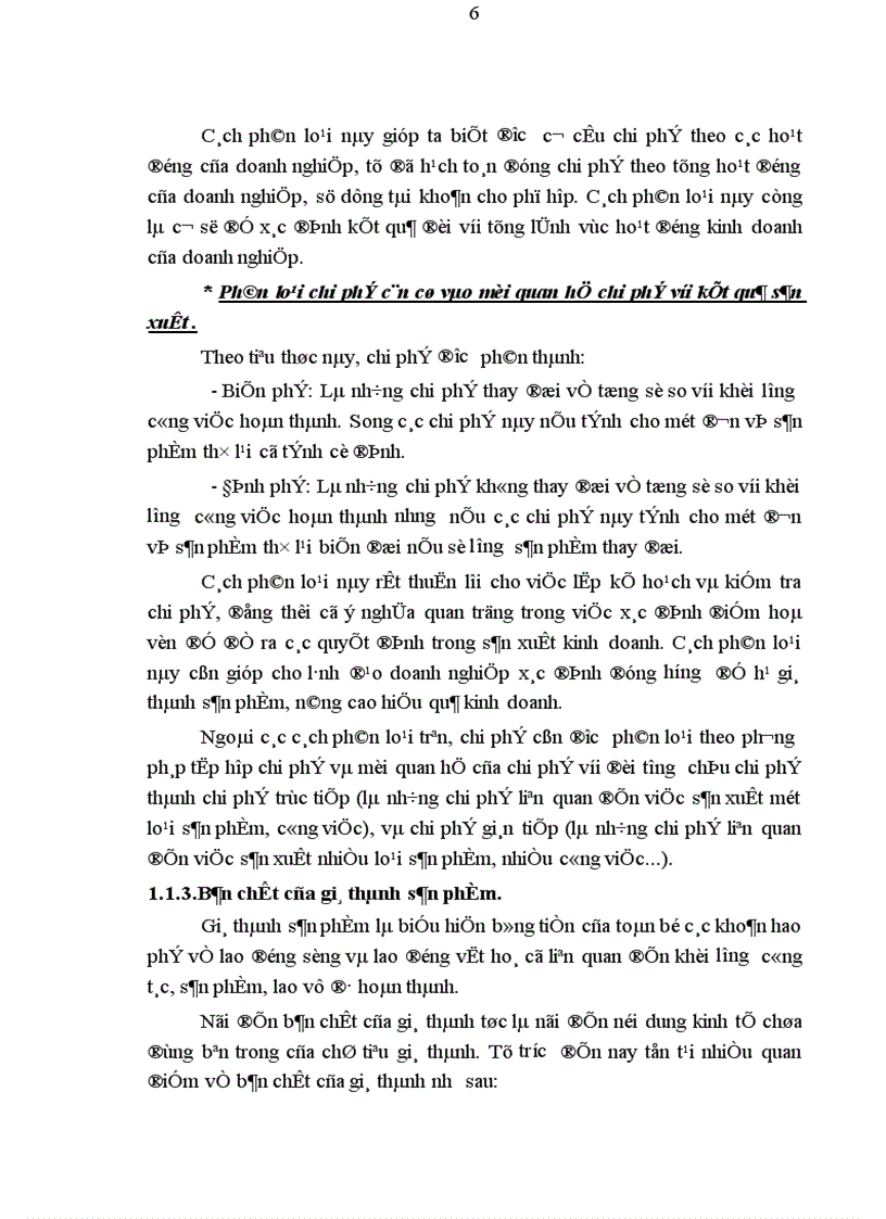 image for page Hoàn thiện hạch toán kế toán chi phí sản xuất và giá thành sản phẩm tại Công ty cơ khí Ngô Gia Tự 1