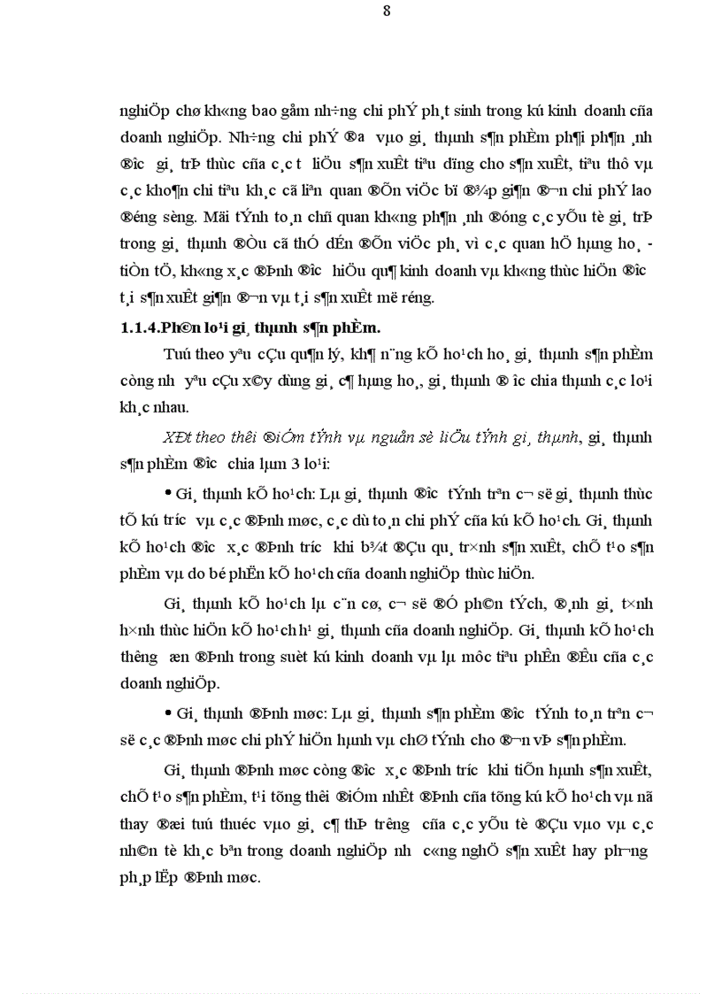 image for page Hoàn thiện hạch toán kế toán chi phí sản xuất và giá thành sản phẩm tại Công ty cơ khí Ngô Gia Tự 1