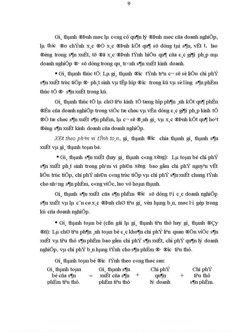 image for page Hoàn thiện hạch toán kế toán chi phí sản xuất và giá thành sản phẩm tại Công ty cơ khí Ngô Gia Tự 1