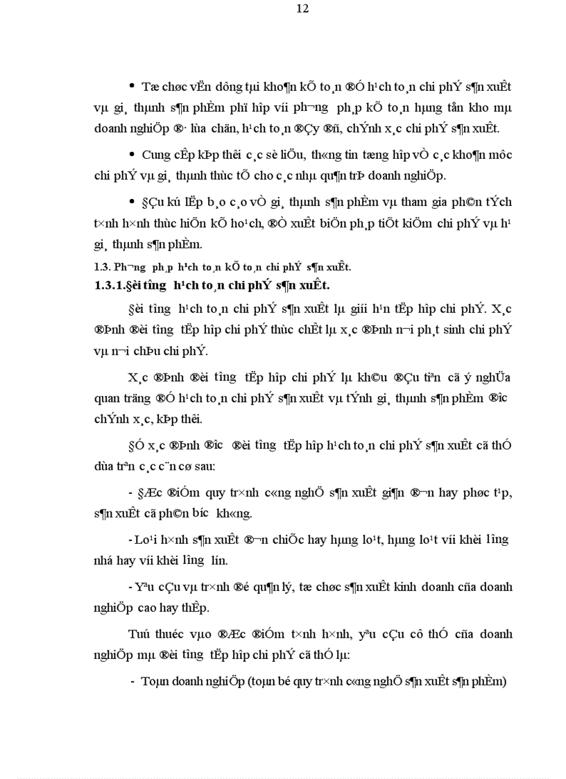 image for page Hoàn thiện hạch toán kế toán chi phí sản xuất và giá thành sản phẩm tại Công ty cơ khí Ngô Gia Tự 1