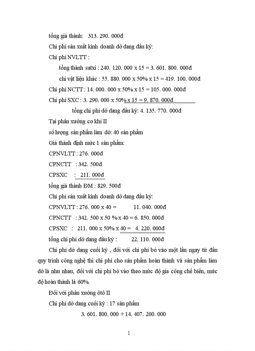 image for page Tổ chức kế toán tập hợp chi phí sản xuất và tính giá thành sản phẩm tại công ty cơ khí ô tô 3 2 1