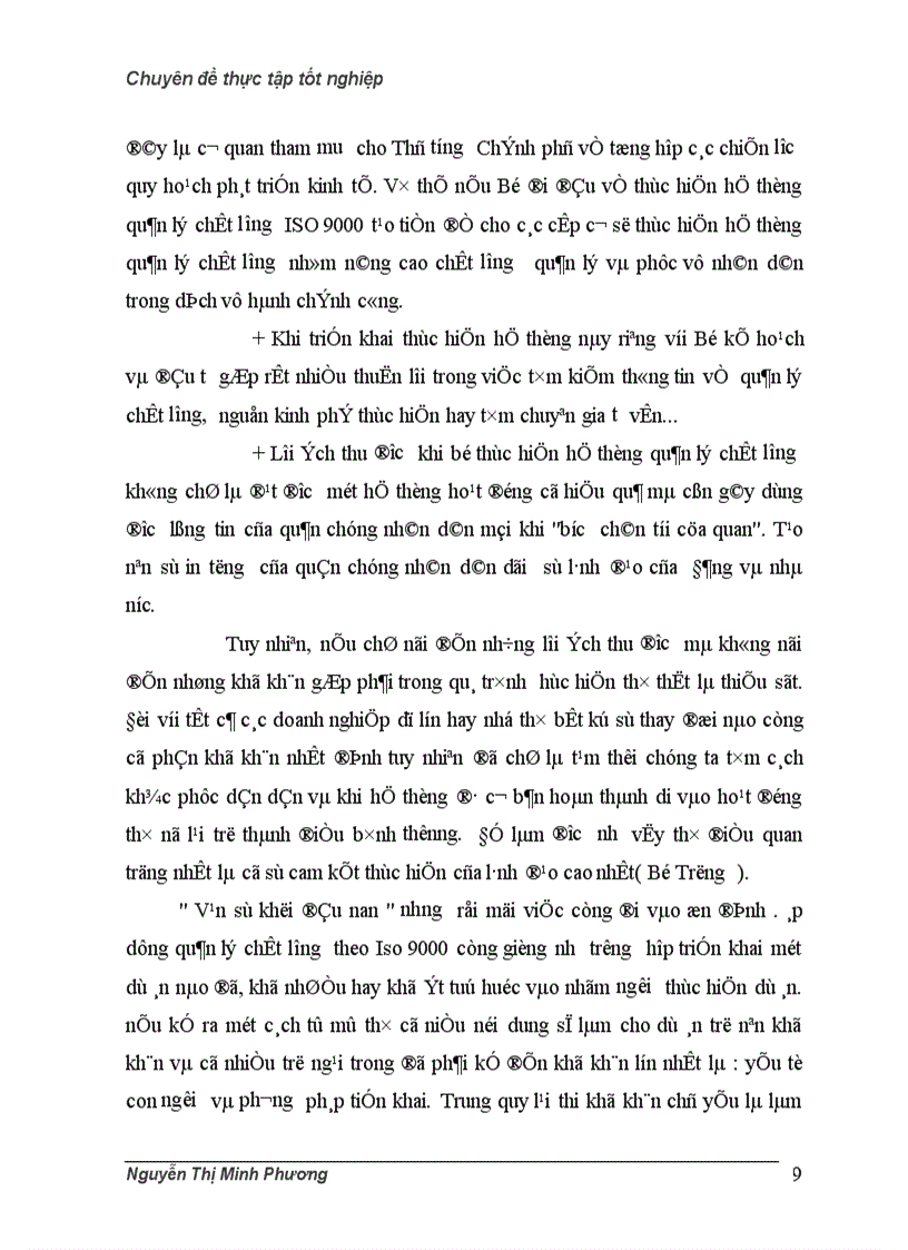 image for page Hệ thống quản lý chất lượng ISO 9000 trong dịch vụ hành chính nhà nước