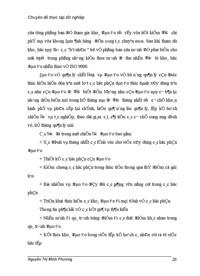 image for page Hệ thống quản lý chất lượng ISO 9000 trong dịch vụ hành chính nhà nước