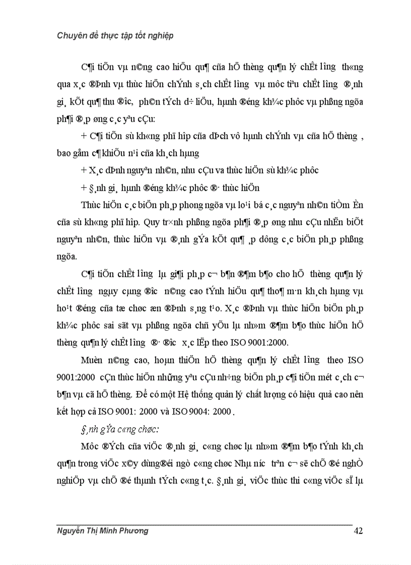 image for page Hệ thống quản lý chất lượng ISO 9000 trong dịch vụ hành chính nhà nước