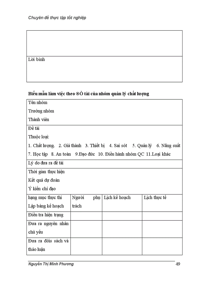 image for page Hệ thống quản lý chất lượng ISO 9000 trong dịch vụ hành chính nhà nước