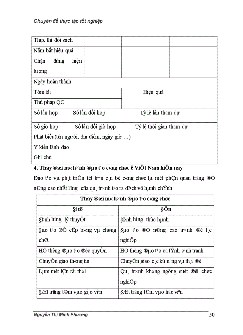 image for page Hệ thống quản lý chất lượng ISO 9000 trong dịch vụ hành chính nhà nước