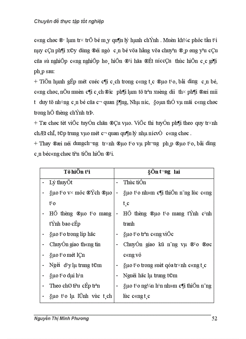 image for page Hệ thống quản lý chất lượng ISO 9000 trong dịch vụ hành chính nhà nước